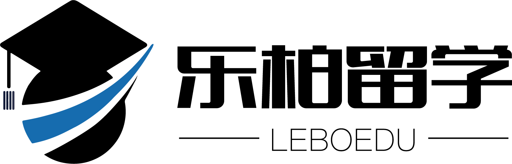 唐山乐柏教育科技有限公司